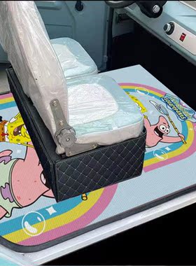 通用封闭式电动四轮车三轮车卡通脚垫吸水防滑耐磨自由裁剪可定制