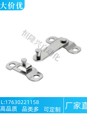 大型旋板锁  HHMU100 HHMU150不锈钢门扣