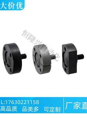 浮动接头FJMA FJMC3 4 5 6 8 10 12 16 20 22外螺纹型