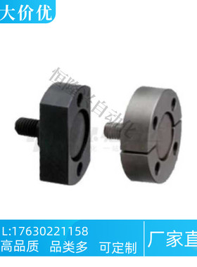 浮动接头WHH06-M3 M4 M5 M6 M8 M10 M12 M16 M20 M22外螺纹连接件