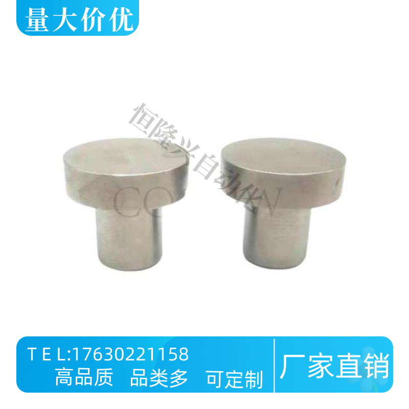 止动销 PAC06-D5/D6/D8/D10/D12/D16/D18/D20A B 压入型