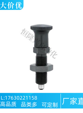 旋钮柱塞PXAL PXKL8/8L/10/10L/12/12L/16/16L