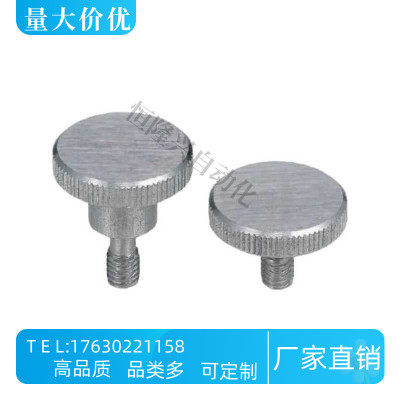 压纹旋钮 NKBD NKOSD3 4 5 6 8-10 15 20 30