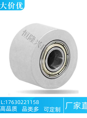 惰轮AFBD9 11 11.5 15 19 22 26-15 20 20W 25 30W 35W 40W 45W