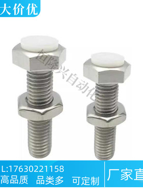 TDC16-M10 M12-L20 L25 L30 L35 L40 L45 L50 L55 L60 L65 L70