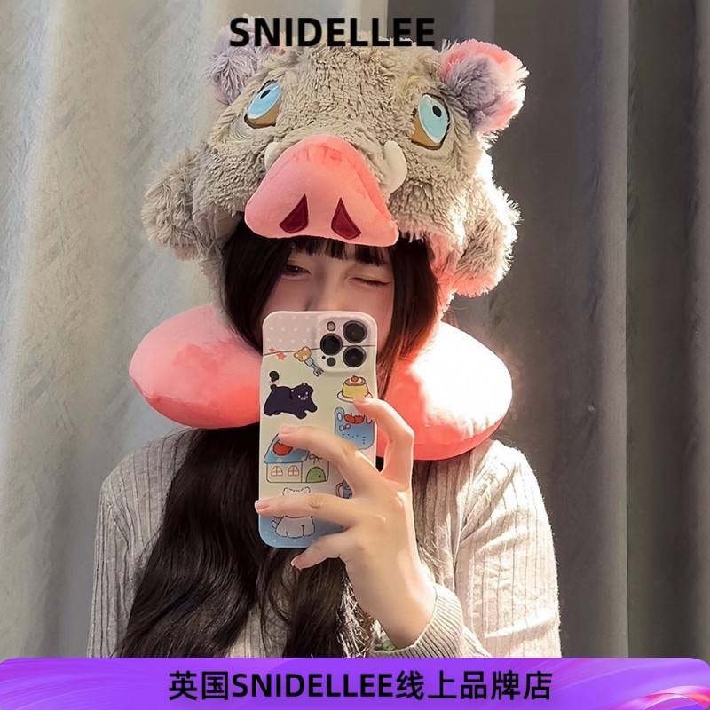 英国SNIDELLEE鬼灭之刃嘴平伊之助猪猪U型枕旅行连帽护颈猪头帽