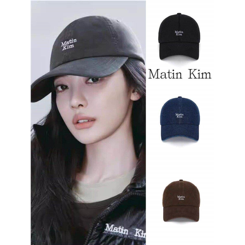 【现货】韩国Matin Kim简约字母标可调节棒球遮阳防晒鸭舌帽子女