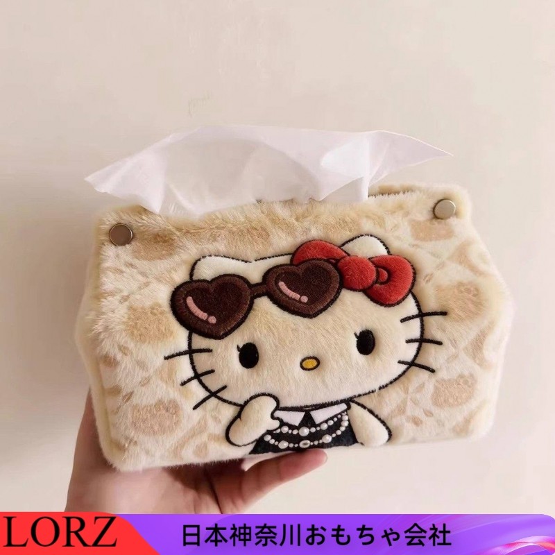日本LORZ KT超萌毛绒抽纸盒新品可爱收纳包玩偶桌面装饰礼物,模玩/动漫/周边/娃圈三坑/桌游,棉花娃娃,淘宝优惠券,粉丝福利购,淘宝优惠卷