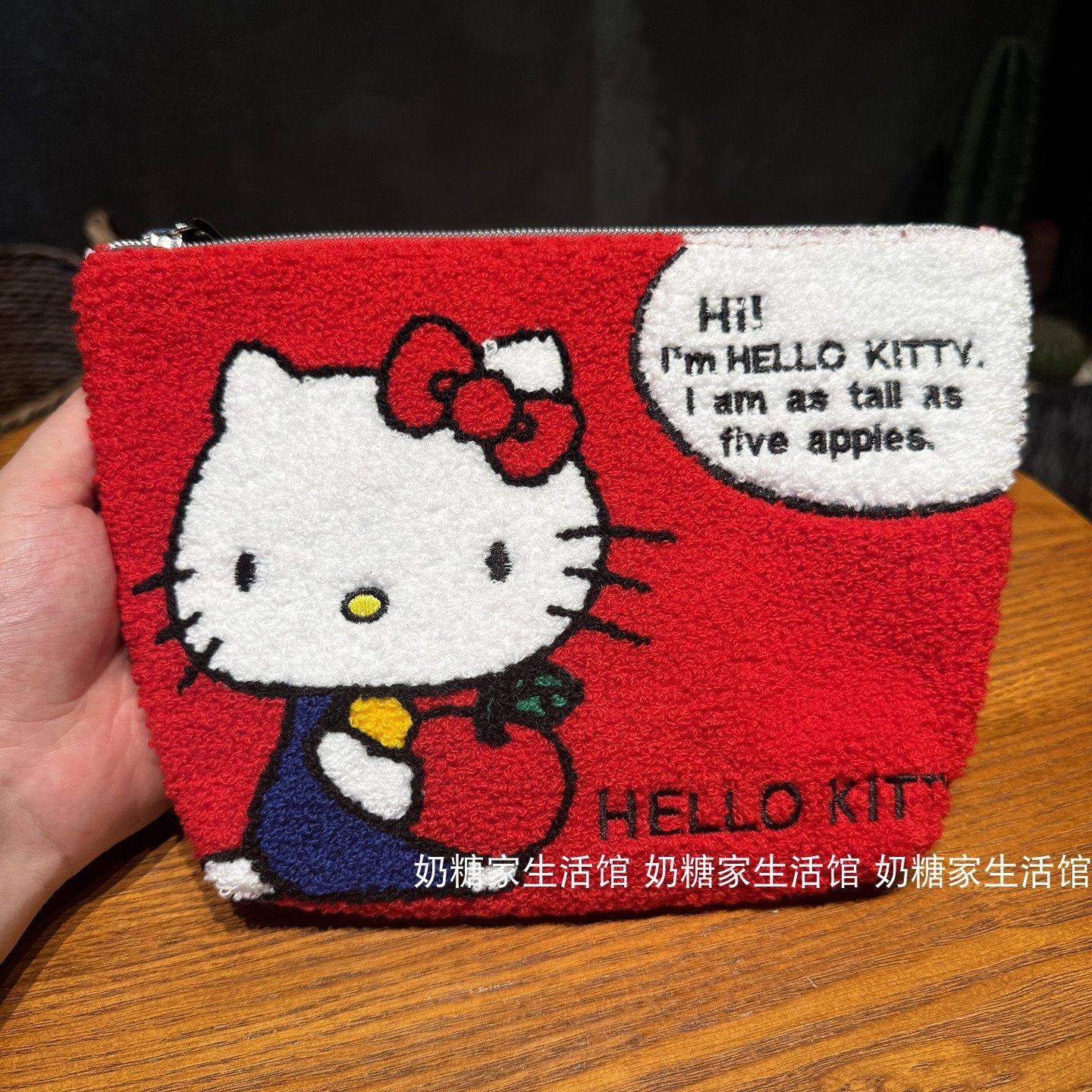 日本LORZ卡通kt猫毛线圈刺绣化妆包可爱文具笔袋洗漱收纳包手拿包,箱包皮具/热销女包/男包,手拿包,淘宝优惠券,粉丝福利购,淘宝优惠卷