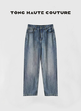 【纤里】25年秋季新款轻奢轻熟风高级感时尚牛仔裤 YK063