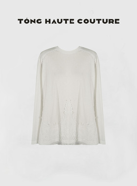 【濡染】秋冬新款轻奢风高级感度假穿百搭时尚T恤 YY724