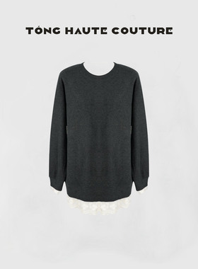 【青墨】25年新款黑色百搭简约拼接蕾丝时尚上衣 YY787