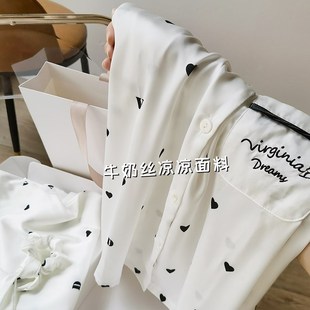 2023新款 新品 薄款 高级感真丝睡衣女春秋款 网红风桑蚕丝家居服 长袖