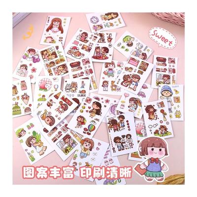 新品小麻薯迷你豆豆本贴纸本大小号可爱创意手账DIY装饰贴画素材