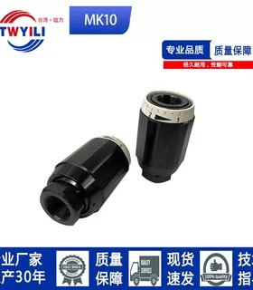 台湾镒力MK8G1.2B/2单向节流阀MK10G MK15G1.2B/2 MK6G 202530
