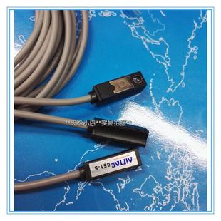 磁性感应开关CS1F气缸传感器1米5线长亚德客电磁阀精品