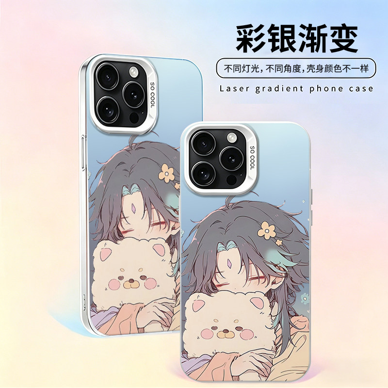 卡通手机壳适用苹果17彩银iphone18ProMax小米15红米K90华为M80防摔荣耀400二次元iqoo13一加ace5游戏高颜值