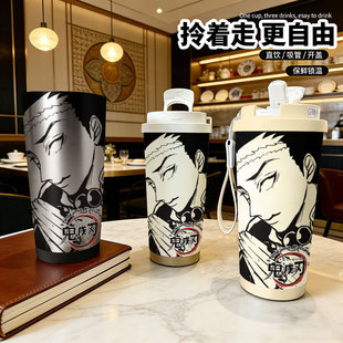 鬼灭之刃悲鸣屿保温杯316不锈钢大容量三盖保冷水杯子提绳高颜值