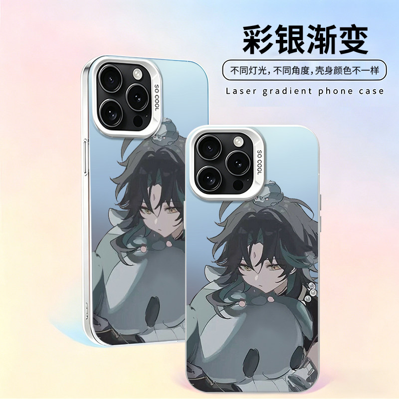 趣味手机壳个性适用苹果18彩银iphone16小米15红米K90华为M80防摔荣耀400二次元iqoo13一加ace5游戏高颜值