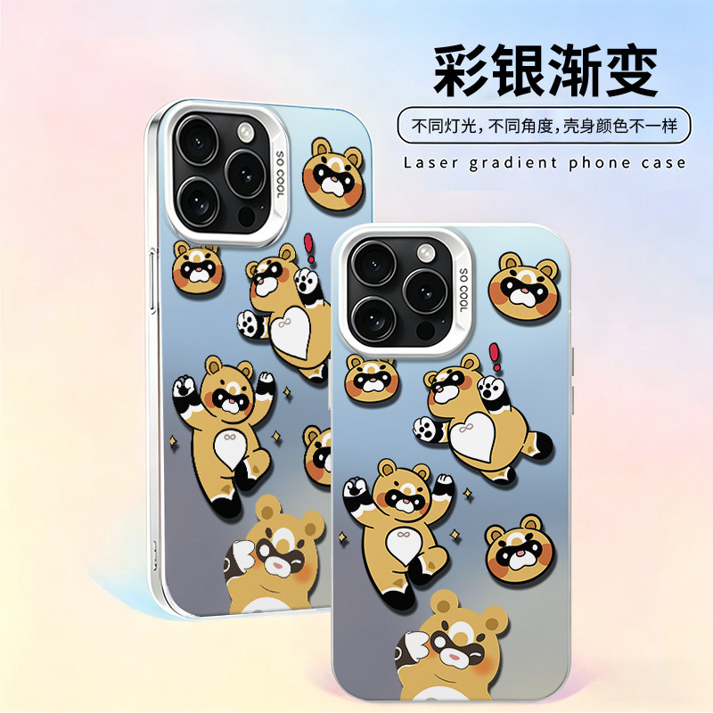 趣味手机壳个性适用苹果18彩银iphone16小米15红米K90华为M80防摔荣耀400二次元iqoo13一加ace5游戏高颜值