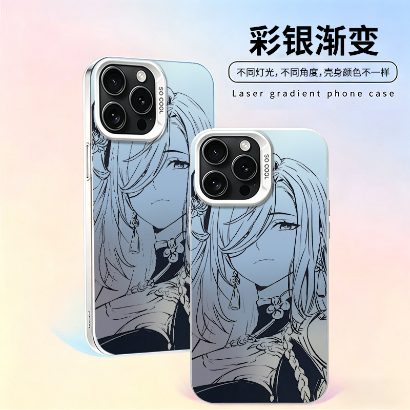 趣味手机壳个性适用苹果18彩银iphone16小米15红米K90华为M80防摔荣耀400二次元iqoo13一加ace5游戏高颜值
