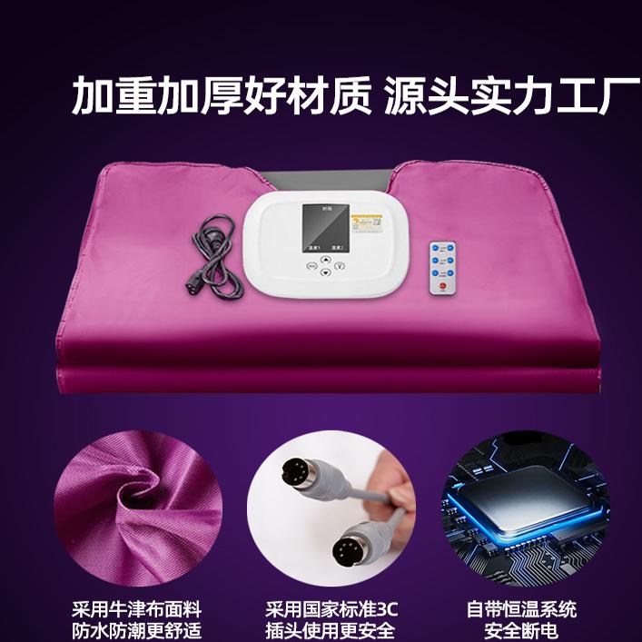 沙棘无排毒汗蒸袋家用排