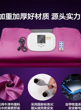 沙棘无排毒汗蒸袋家用排湿寒桑拿排酸毯美容院专用家庭式全身发汗