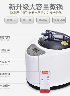 汗蒸家用全身发汗浴箱家庭式桑拿房蒸汽袋熏蒸桶机单人