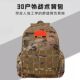 儿童迷彩服背包吃鸡三级包夏令营学生书包户外登山双肩包迷彩书包