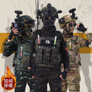 儿童加绒迷彩服套装男女童特种兵战术高端装备全套演出服冬军训服