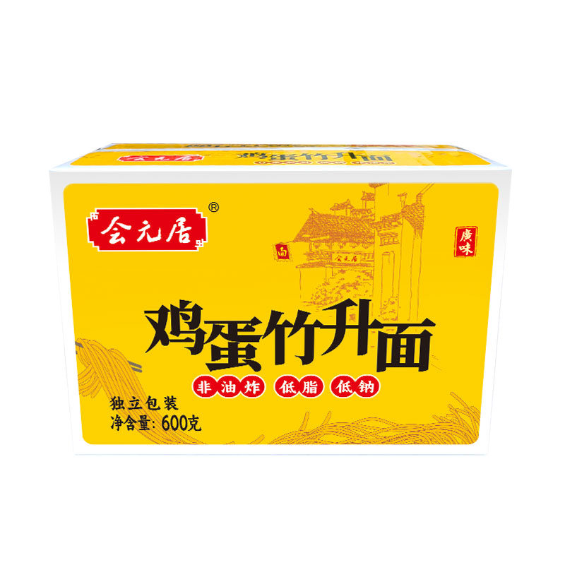 广式鸡蛋竹升面 港式云吞面细面手工全蛋面早餐速食面条,粮油调味/速食/干货/烘焙,待煮速食面/拉面/面皮/西式面,淘宝优惠券,粉丝福利购,淘宝优惠卷