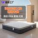 拉车卷包跨境独立袋装 弹簧床垫真空压缩可定制家用酒店席梦思软