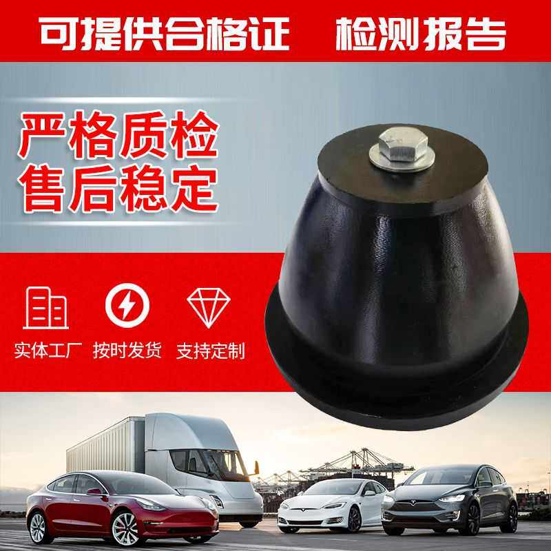 JGF橡胶减震器 落地风机水泵空调机组圆形防震碗式减震垫设备隔震