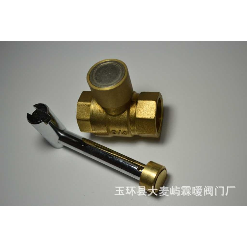 霖嗳阀门磁性一字型锁闭钥匙阀门、供水表前阀门 暖气磁性开关