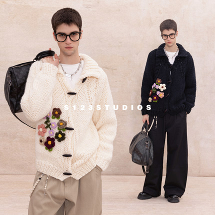 S123 冬季粗针手工立体钩花羊毛针织衫男慵懒风开衫休闲毛衣外套