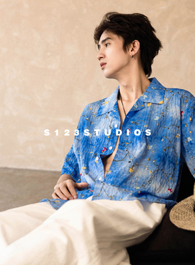 S123【蓝色海岸】海岛风枯藤花印花薄款短袖衬衫男渐变晕染开衫