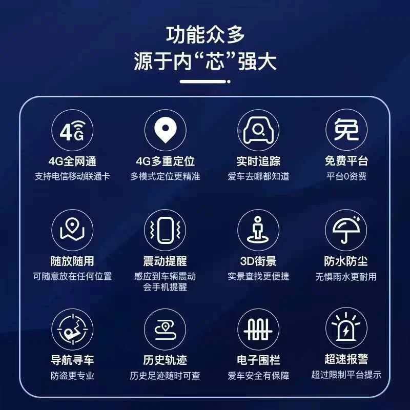新品设备远程录音笔超长实时待机智能专业收听高清降噪神器录音器