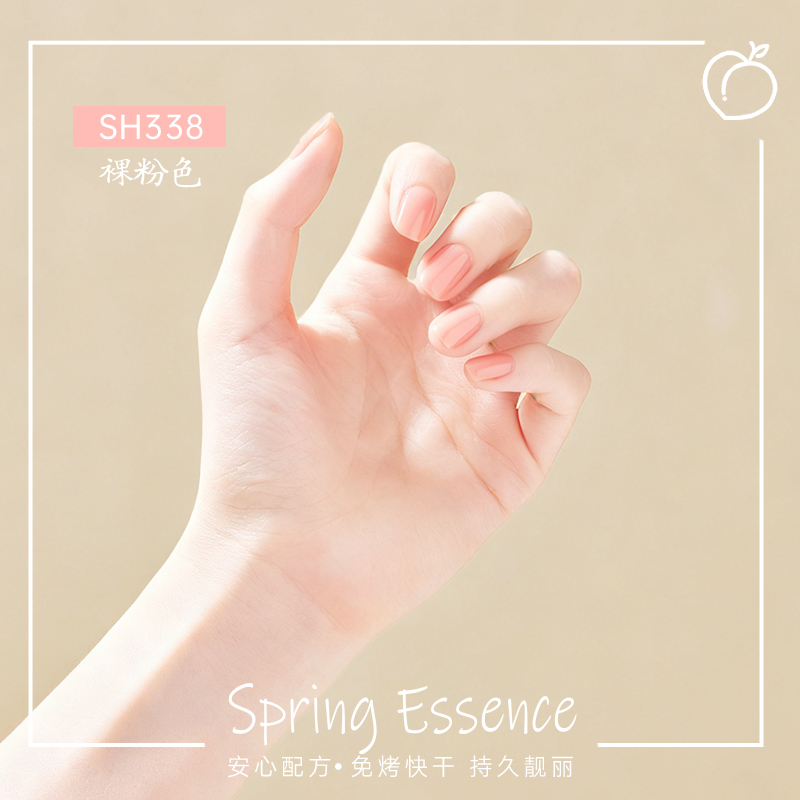 【热卖色合集】健康水性指甲油胶免烤快干持久显色新款冰透显白