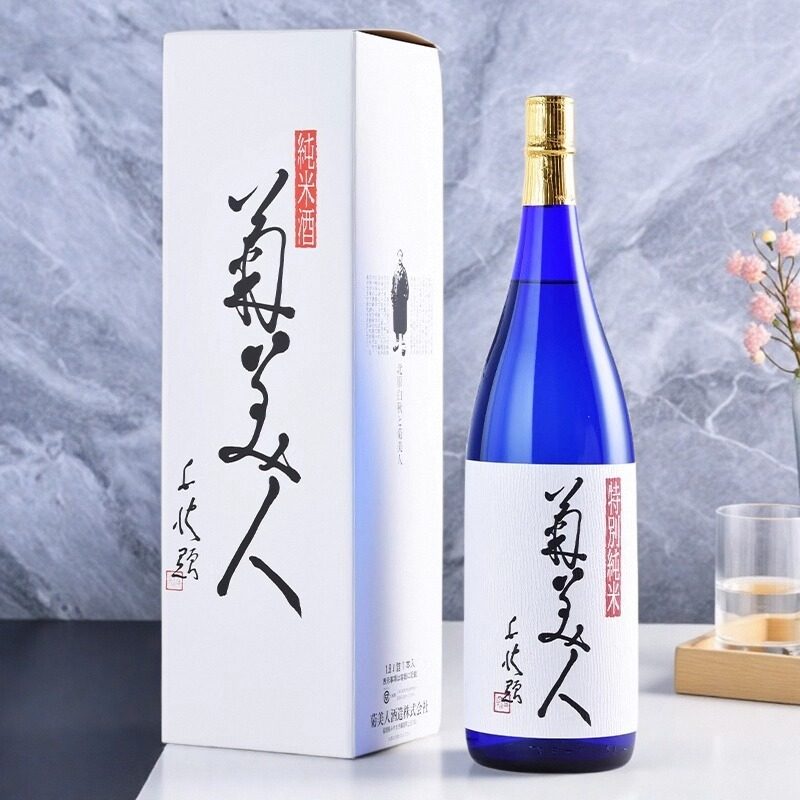 菊美人特别纯米清酒720ml日本原装进口纯米酒低度酒清酒礼盒装