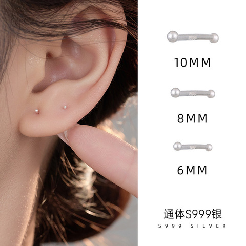 S999纯银养耳洞双头圆珠耳棒耳钉