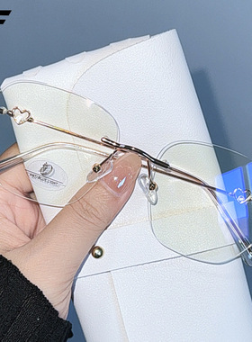 新款时尚纯欲风无框金丝眼镜女网红街拍爱心防蓝光素颜平光眼镜潮