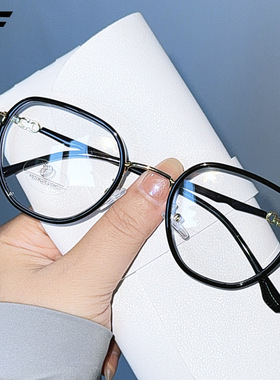 新款网红防蓝光眼镜金属套圈平光镜网红素颜近视眼镜框架