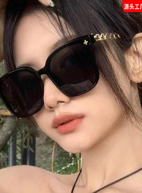 新款大框显脸小墨镜女高级感网红款开车防紫外线防晒太阳眼镜