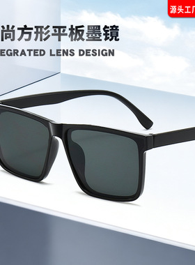 新款墨镜男士开车防紫外线防晒太阳眼镜网红同款方框时尚眼镜