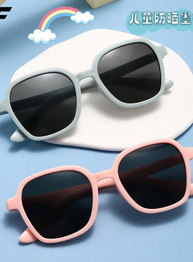 新款时尚糖果色儿童太阳镜男孩女孩潮酷造型眼镜防紫外线墨镜