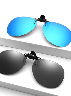 热销金属偏光太阳镜夹片可上翻男女开车专用防晒近视墨镜