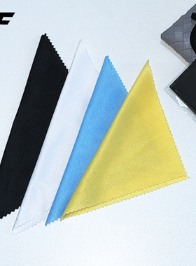 眼镜专用擦拭布电脑手机屏膜镜片珠宝首饰擦洗独立包装眼镜布定制