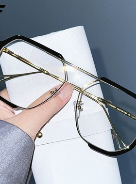 新款时尚大框金属眼镜框女欧美潮流街拍多边形连体片平光眼镜