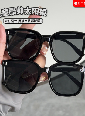 儿童防紫外线黑色墨镜男童女童新款眼镜宝宝男孩太阳镜眼镜