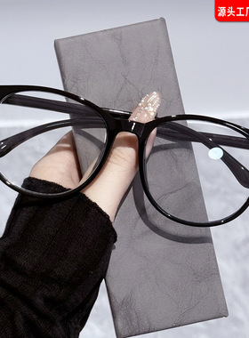 新款黑框防蓝光眼镜素颜大框近视时尚韩版可配度数圆框平光眼镜架